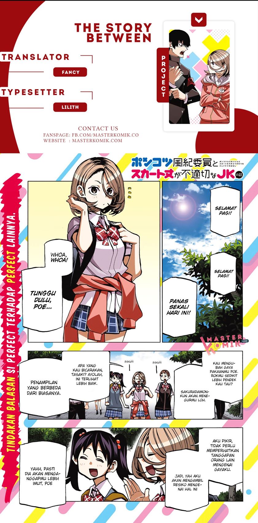 The Story Between a Dumb Prefect and a High School Girl with an Inappropriate Skirt Length chapter 7